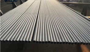 Seamless stainless steel tube 31.75*1.65 for heat exchanger