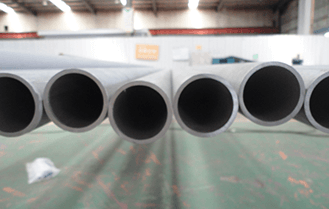 High-alloy Austenitic Stainless Steel Seamless Pipe-Walmi