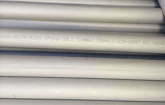 Seamless Stainless Steel Tube