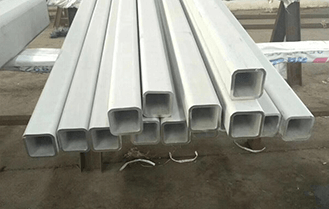 Stainless Steel Section Tube-Walmi