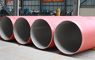 Stainless Steel Welded Pipe-Walmi