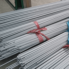 904L UNS N08904 Seamless Pipe and Tube