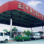 CNG