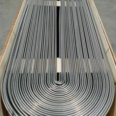 Stainless Steel High Efficiency Heat Exchanger Tube