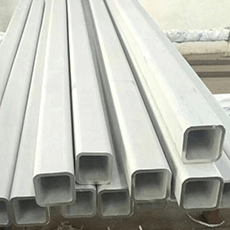 Stainless Steel Section Tube