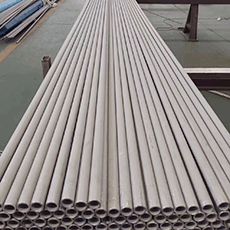 Super Duplex Stainless SMLS Pipe&Tube