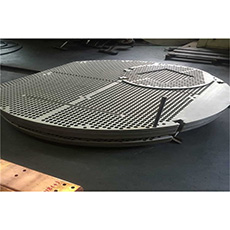 baffle